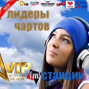   - -   FM- [Europa+, KissFM, DFM, Record, Energy, MFM, Love, ,  FM] 