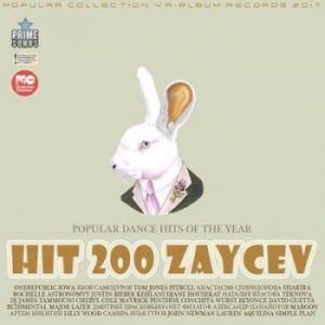  - Hit 200 Zaycev: Popular Dance Mix