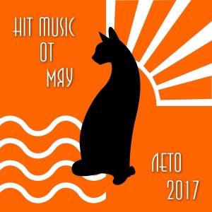 VA - Hit Music: 