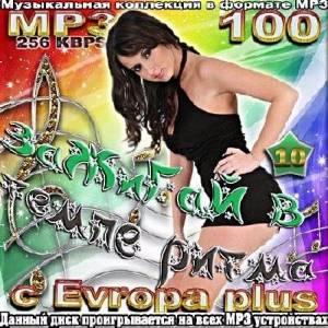  -      Europa Plus.  10 