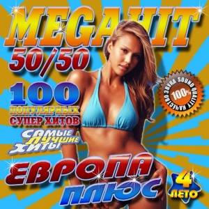  -  . Megahit 4