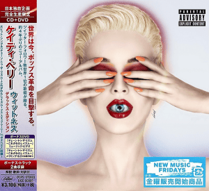 Katy Perry - Witness [Japanese Deluxe Edition] 
