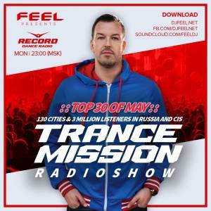 DJ Feel - Top 30 Of May 2017 [05-06]