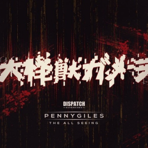 Pennygiles  The All Seeing EP