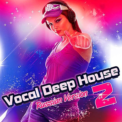 Deep house vol 2