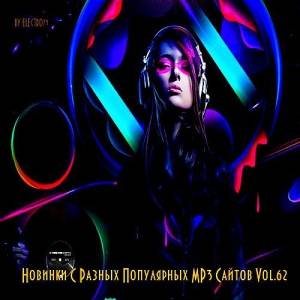 VA -     MP3  Vol.62