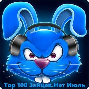 VA - Top 100 . 