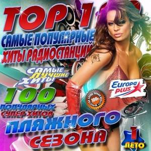  -  100  