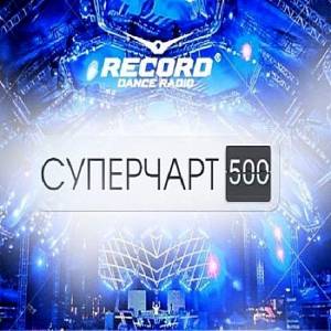 VA - Record Super Chart #500