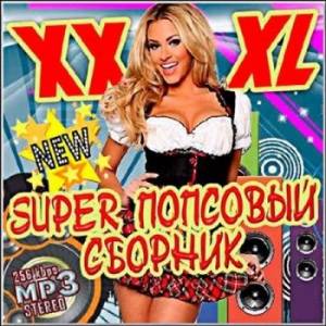  - XXXL Super  