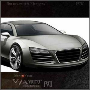VA - Auto RU Collection