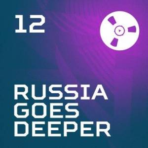 Bobina - Russia Goes Deeper 001-012