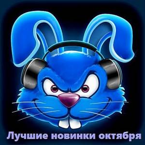  VA - .:   