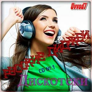  VA -   &   Ovvod7 - 01