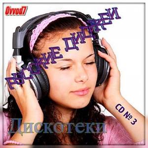 VA -   &   Ovvod7 - 03