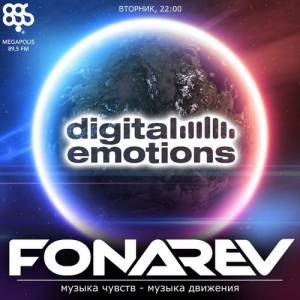 Fonarev -  / Znaki / Digital Emotions