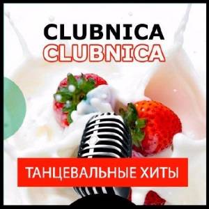  - Clubnica -  