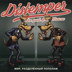 Distemper - ,  