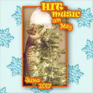 VA - Hit Music  : 