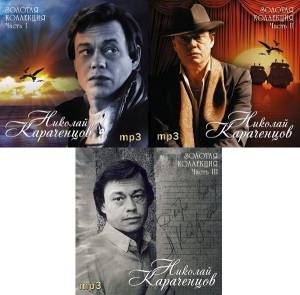   -   [3CD]