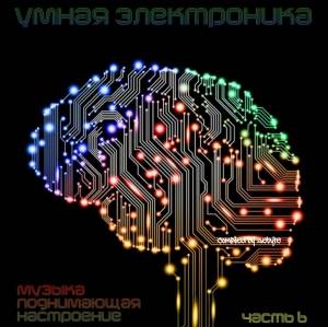 VA -   (  )  6 [Compiled by ZeByte]