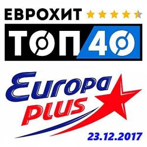 VA -    40 Europa Plus 23.12