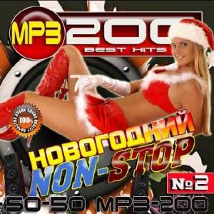  -  Non-Stop 2