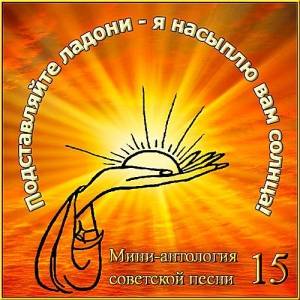 VA -  -   ! ( 15) (Compiled by 31RUS) 