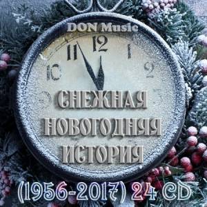  -    [24CD]