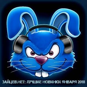 VA - .:   