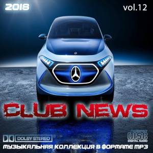 VA -    Vol.12