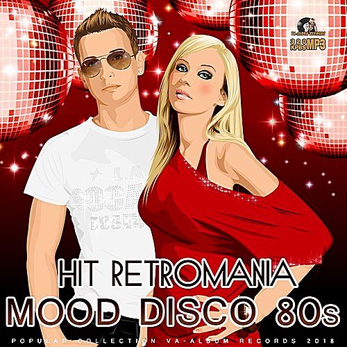 Absolute hit. Disco mood. Группа Retromania.