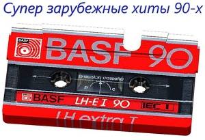 VA -    90-