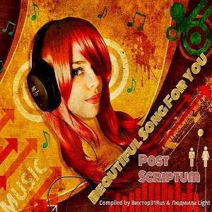 VA - Beautiful Songs For You: P.S.