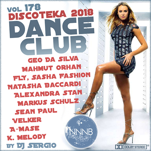 Дискотека Dance Club Vol. Дискотека NNNB Vol.. Дискотека 2020 Dance Club. Дискотека 2019 Dance Club.