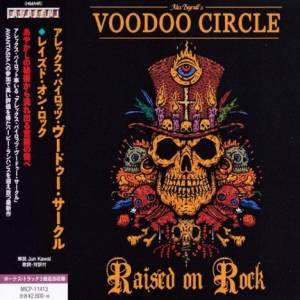 Voodoo Circle - Raised On Rock