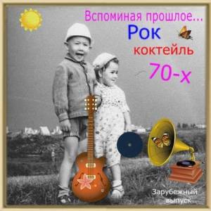 VA -  ...   70- ( )