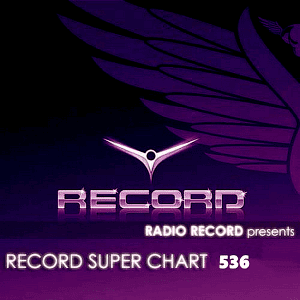 VA - Record Super Chart 536