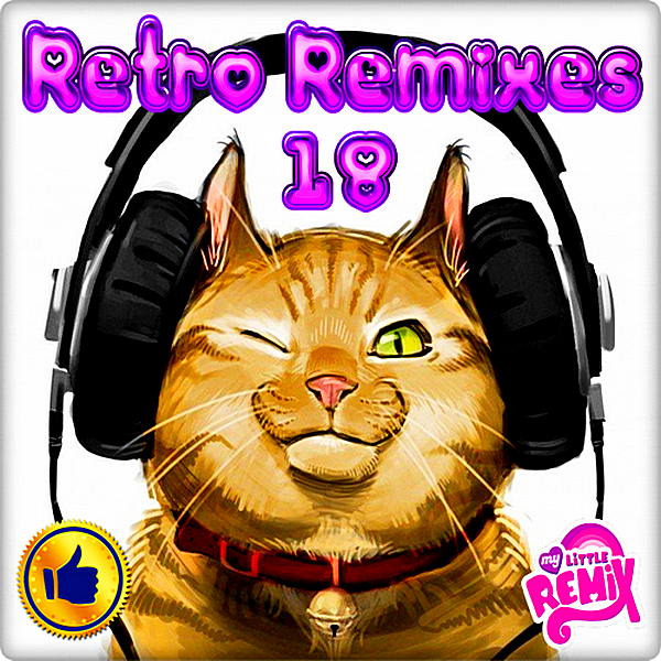 VA - Retro Remix Quality Vol.18 (2018) MP3 Скачать Через Торрент