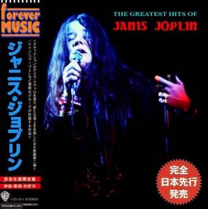 Janis Joplin - Greatest Hits