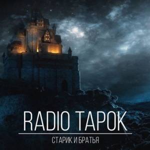 Radio Tapok -   