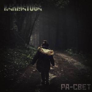 Karmayuga - -