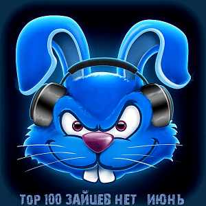  - Top 100 . []