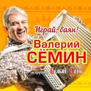  Ѹ    - , !