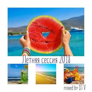 VA -   2018 (mixed by Dj V)