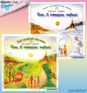 ,     - ,     [2 CD]