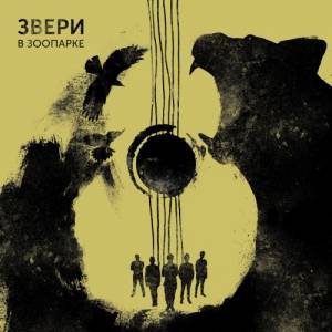  -    [EP]
