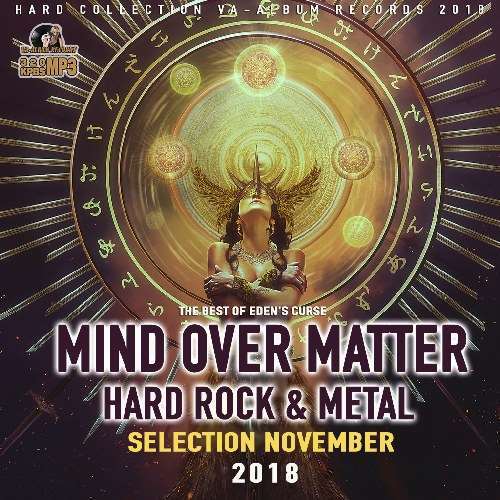 Hard matter. Mind over matter обложка. Mind over matter.