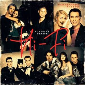 Hi-Fi -  .  