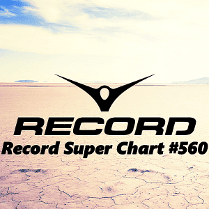 VA - Record Super Chart 560